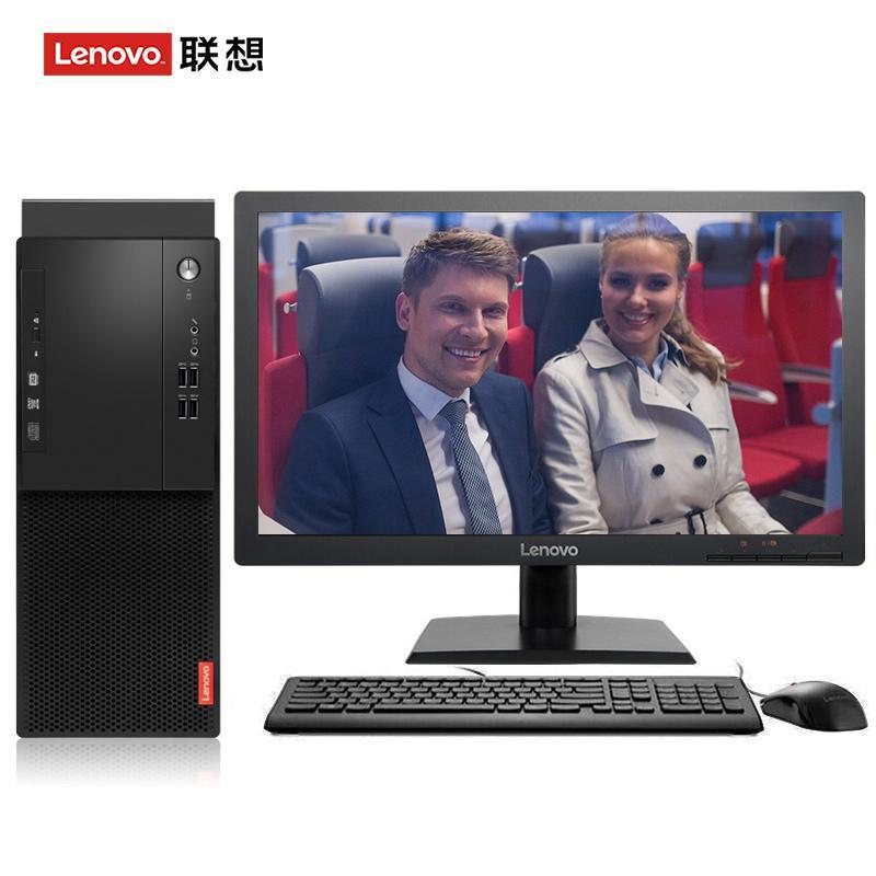 亚洲黑人影院联想（Lenovo）启天M415 台式电脑 I5-7500 8G 1T 21.5寸显示器 DVD刻录 WIN7 硬盘隔离...